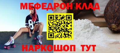 кристаллы Нягань