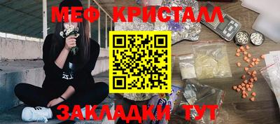 гашиш Обь