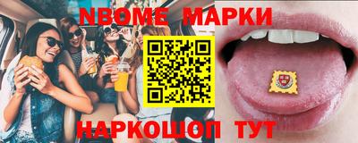 гашиш Обь