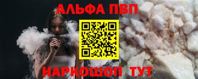 кристаллы Нягань