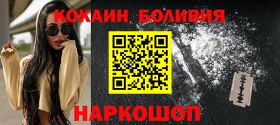 кристаллы Нягань