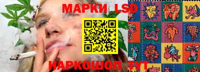 гашиш Обь