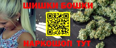 кристаллы Нягань