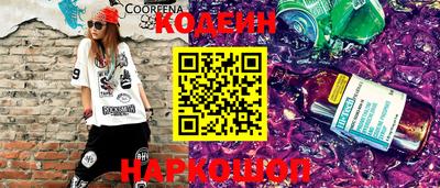 кристаллы Нягань