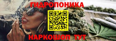 кокаин премиум Обнинск