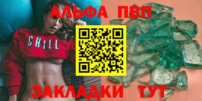 кристаллы Нягань