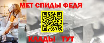 кристаллы Нягань