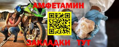 гашиш Обь