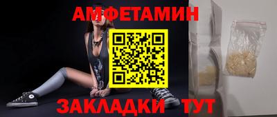 гашиш Обь