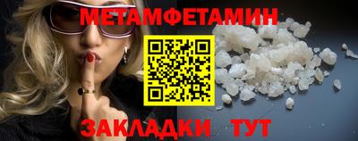 гашиш Обь