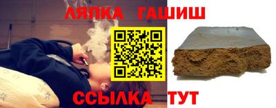 кокаин премиум Обнинск