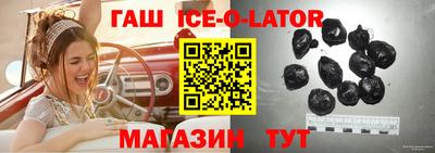 кристаллы Нягань