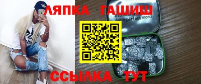 кристаллы Нягань