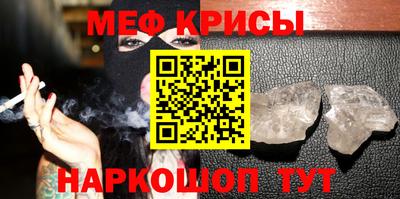 гашиш Обь