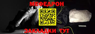 гашиш Обь