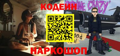 кристаллы Нягань