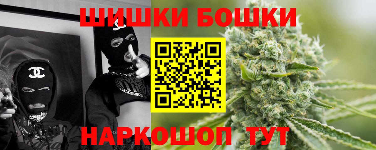 Конопля планчик Уварово